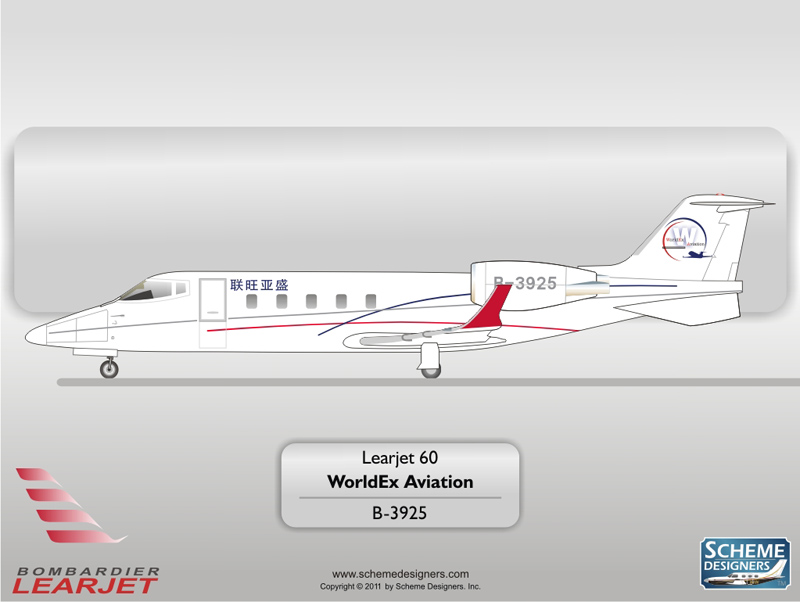 Learjet 60 B-3925