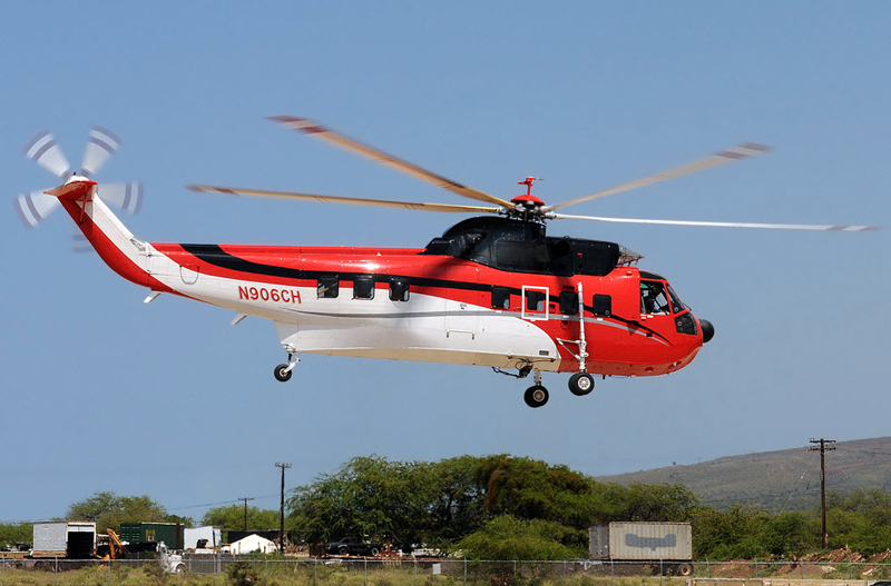 Sikorsky S-61 905CH by Scheme Designers